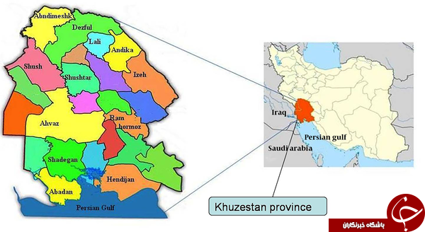 سراب  