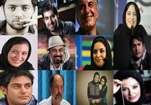 ستاره‌های کافه‌دار