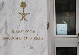 بازگشایی سفارت عربستان در عراق پس از 25 سال