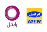 باشگاه خبرنگاران -ایرانسل و رایتل باز هم در آمپاس/ مشترکان فقط صبر کنند!