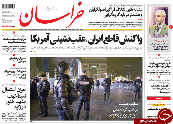 از پاسخ موشکی ایران به تحریم&zwnj;های پسابرجام تا اعلام بی&zwnj;طرفی ناطق!