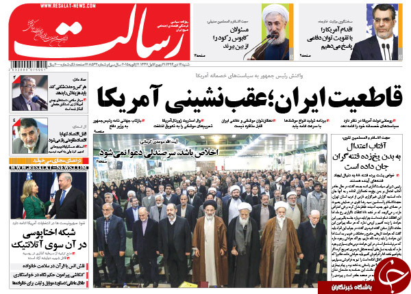 از پاسخ موشکی ایران به تحریم&zwnj;های پسابرجام تا اعلام بی&zwnj;طرفی ناطق!
