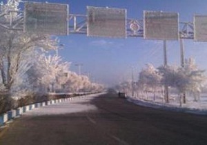 تاخیر در آغاز فعالیت ادارات برخی از مناطق استان چهارمحال و بختیاری