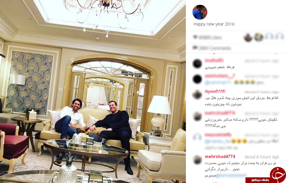 فرهاد مجیدی