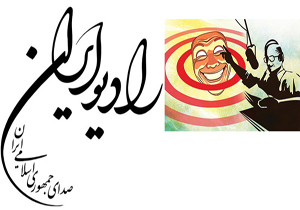 عصر جمعه را با طنز «چهارخونه» سپری کنید
