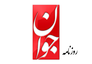 برجام و تلگرام بازیگران انتخابات مجلس!؟