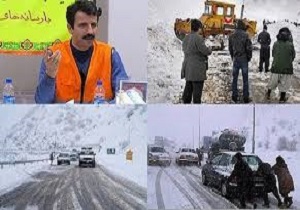 نجات زن باردار گرفتار در برف و کولاک