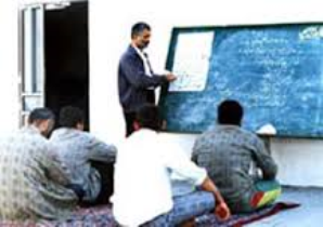 زندانیان با سواد می شوند