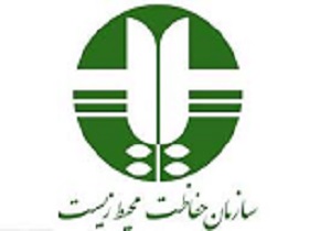 پایش ونمونه برداری 47 واحد تولیدی و خدماتی شهرستان البرز