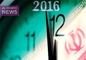 سال 2016 برای اقتصاد ایران حیاتی است/ تلاش شرکت‌های آمریکایی برای دسترسی به ایران