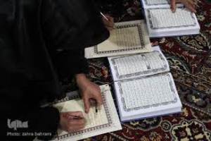 9دي ماه روز کتابت قرآن کريم نام گذاری شد.