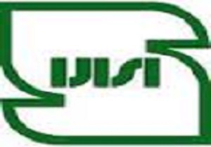 صدور 85 فقره گواهینامه صادراتی