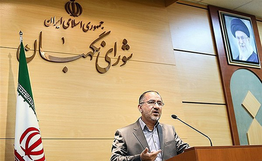 آیا داوطلبان مجلس شورای اسلامی در آزمون احراز شرایط شرکت می&zwnj;کنند؟