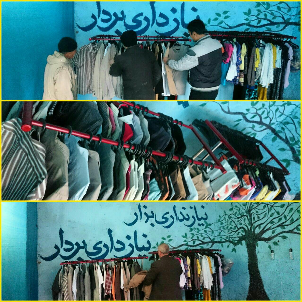 سرای مهربانی ملایر را بشناسید + تصاویر