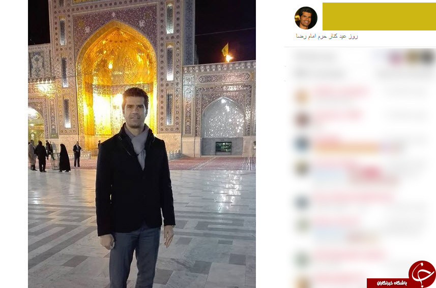 اینستاگردی