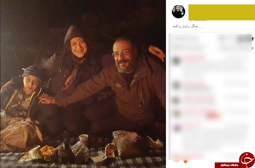 اینستاگردی