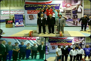 موسپیدهای تهران قهرمان شدند