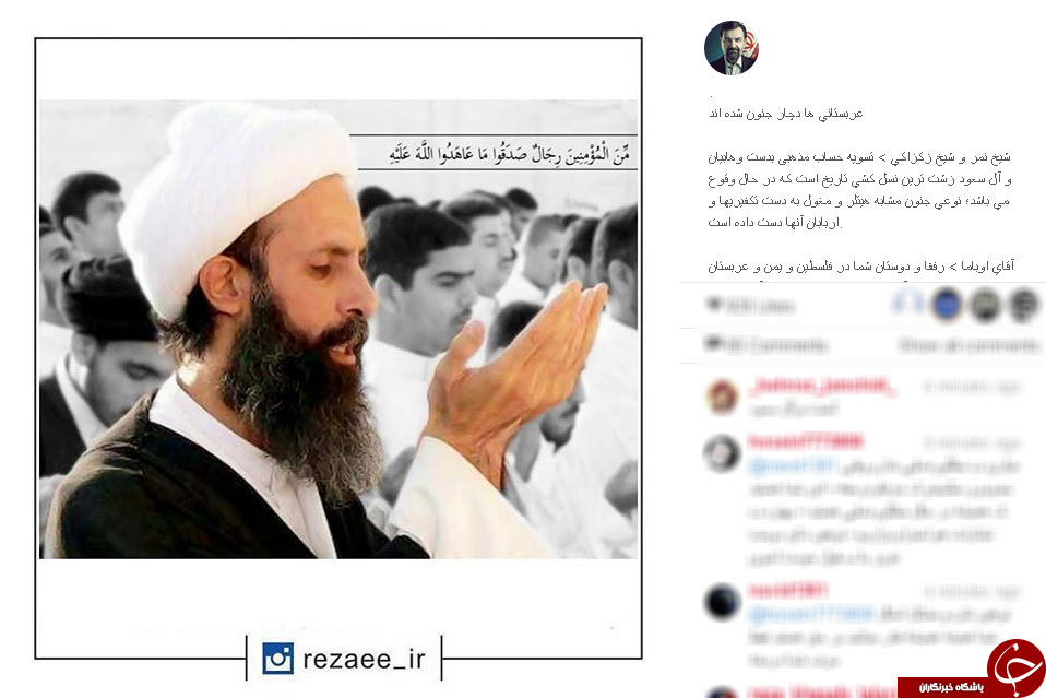 حسام نواب صفوی در حریم ببر/ هدیه تهرانی در تهران بارانی/ کنسرت بنیامین بهادری