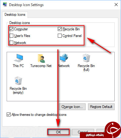افزودن This PC به صفحه&zwnj;ی Desktop ویندوز 10