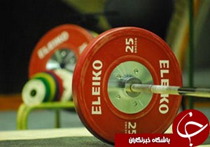 نخستین جشنواره پاورلیفتینگ جهان در رشت