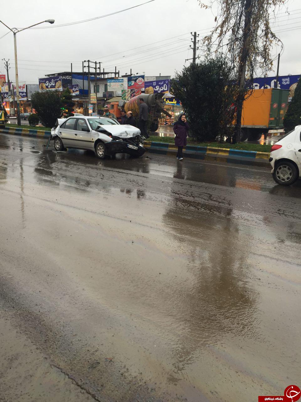 تصادف