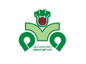تیم عربی حریف تدارکاتی سبز&zwnj;پوشان در تعطیلات