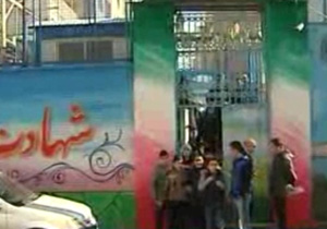 شبیخون به مدرسه ای در تهران + فیلم
