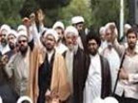 تجمع طلاب یزدی دراعتراض  به اعدام شیخ نمر