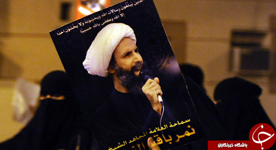 چرا پادشاهی سعودی  