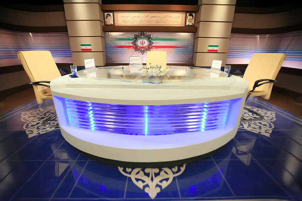 &laquo;شرح فتنه&zwnj;ی تغلب&raquo;