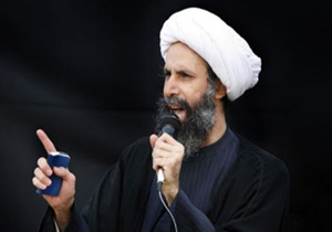 بیانیه موسسه نشر شهادت به مناسبت شهادت آیت الله شیخ نمر
