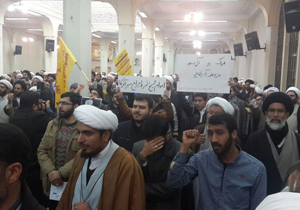 اعتراض طلاب اصفهان به اعدام آيت الله شیخ نمر