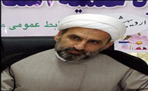 اعتراض مردم مسلمان سراسر کشور به شهادت آیت الله نمر+ تصاویر