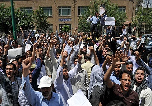 آمادگی بسیج دانشجویی ۱۴ دانشگاه تهران برای حضور در تجمع امروز مقابل سفارت عربستان
