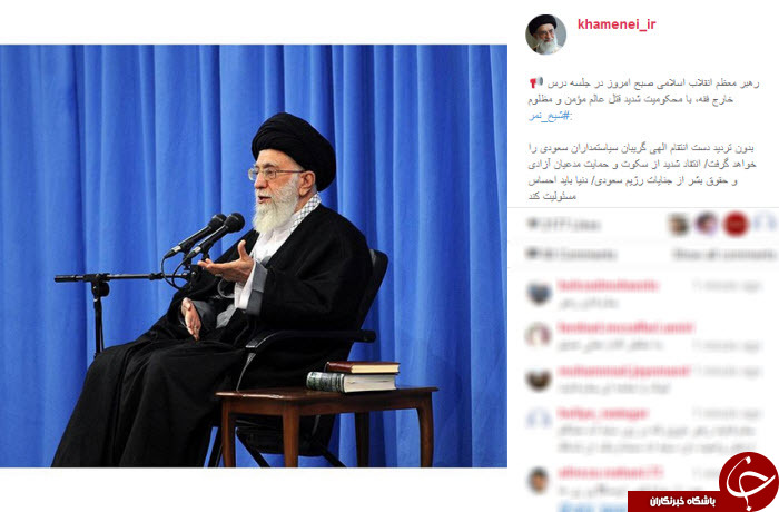 بسته اینستاگردی