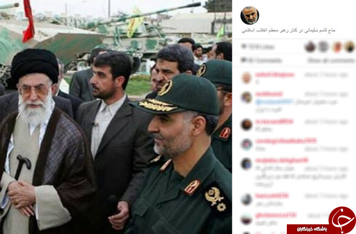 بسته اینستاگردی