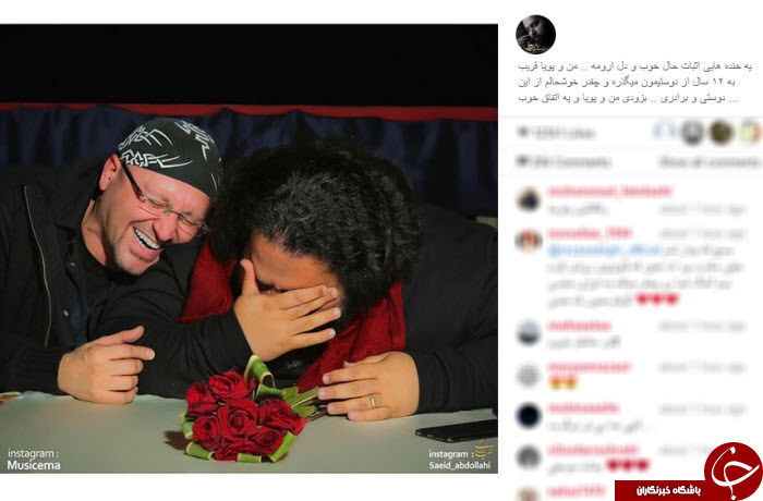 بسته اینستاگردی