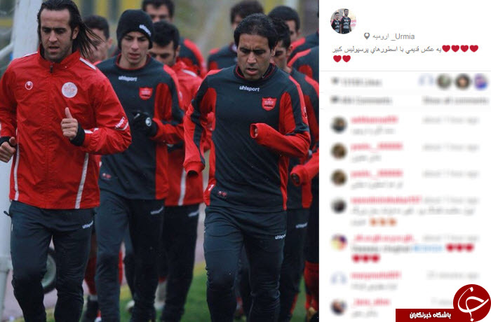 بسته اینستاگردی
