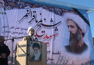 کشتار بی رحمانه بهترین های امت نشانه واماندگی آل سعود است