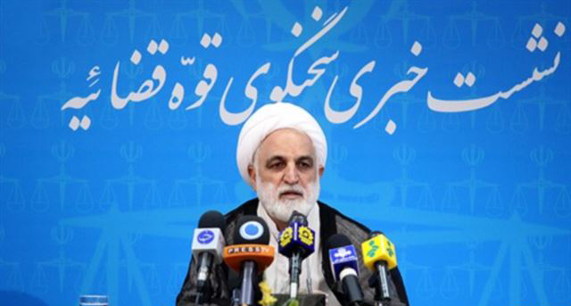 آغاز نودمین نشست سخنگوی دستگاه قضا