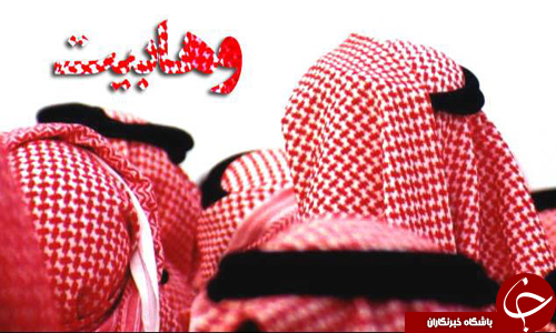 گستاخی آل&zwnj;سعود در دست&zwnj;و&zwnj;پا زدن سقوط!