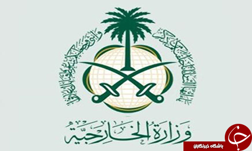 گستاخی آل&zwnj;سعود در دست&zwnj;و&zwnj;پا زدن سقوط!