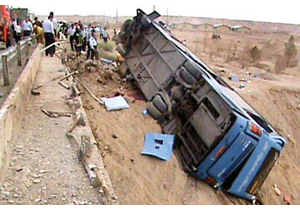 حادثه دلخراش در محور همدان - تهران