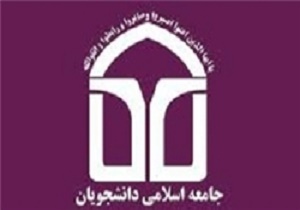 شهادت‌ شیخ نمر، مسلمانان را در رسیدن به آرمان‌هایشان مصمم‌تر می‌کند