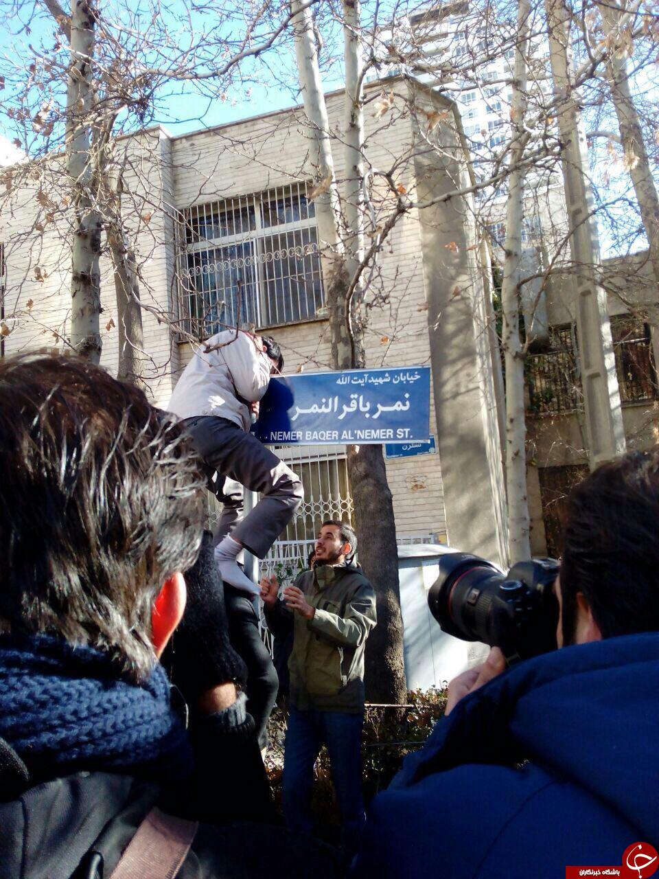 نامگذاری خیابانی به&zwnj;نام آیت الله نمر در تهران/ احتمالا خیابان سفارت عربستان تغییر نام دهد