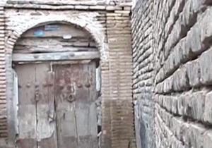 محدوده بافت فرسوده استان کرمانشاه + فیلم