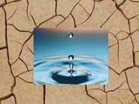 بی آبی د رکمین هرمزگان