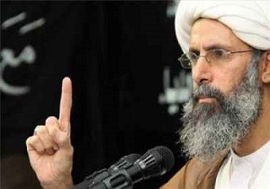 آل&zwnj;سعود با اعدام شیخ نمر بار دیگر خباثت خود را در حق مسلمانان به اثبات رساند