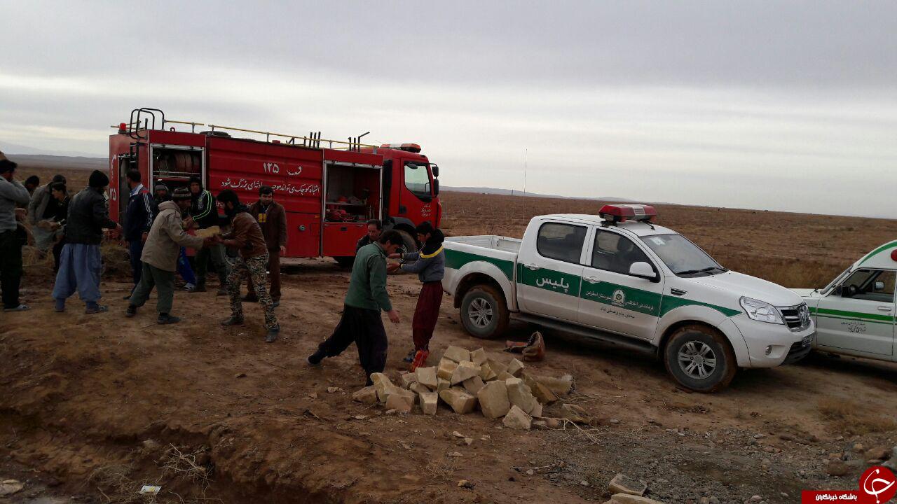 غرق شدن جوانی در خراسان شمالی +تصویر