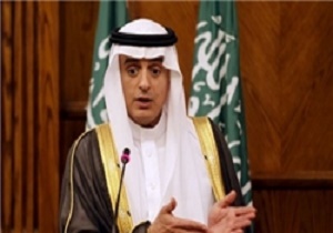 روابط دیپلماتیک "عربستان و ایران" قطع شد! + فیلم
